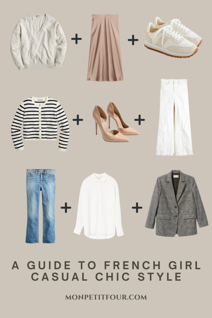 French Fashion: Casual Chic Style - Mon Petit Four®